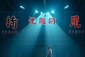 纸上的春天封面，窗台上摊开的速写本与刚发芽的枝条