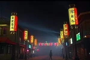 山海图鉴北纬三十度封面，云雾缠绕的山脊与江面